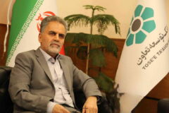 اعلام سیاست‌های اعتباری بانک توسعه تعاون در سال ۱۴۰۴