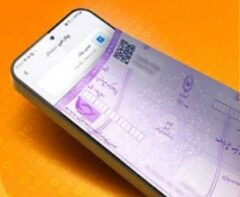 امکان رفع سوء اثر چک برگشتی فراهم شد