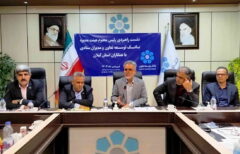 تاکید رئیس هیات‌مدیره بانک توسعه تعاون بر افزایش حداقل ۴۰ درصدی مانده منابع در سال ۱۴۰۴