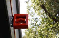 نقش کلیدی بانک مسکن در طرح نهضت ملی/پاسخگویی به نیاز مشتریان با طراحی ابزارهای اعتباری متنوع