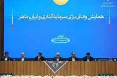 حمایت از صنایع‌دستی در دستور کار وزارت تعاون/ همکاری با وزارت راه و شهرسازی در طرح‌های احداث مسکن کارگری