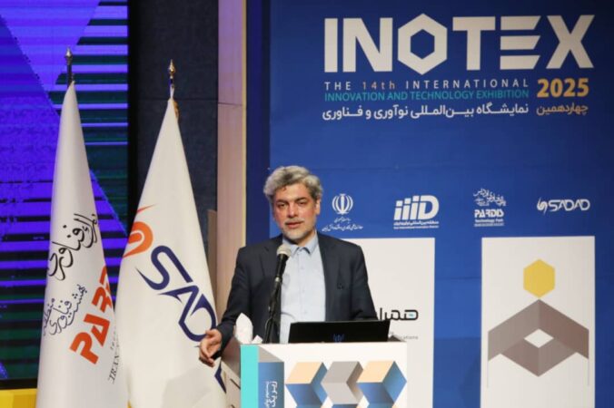 انعقاد ۶ توافقنامه بینالمللی به ارزش ۲ میلیون دلار در اینوتکس ۲۰۲۵ انعقاد ۶ توافقنامه بینالمللی به ارزش ۲ میلیون دلار در اینوتکس ۲۰۲۵