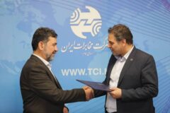 داوود زارعیان با حفظ سمت، سرپرست اداره‌کل ارتباطات شرکت مخابرات ایران شد