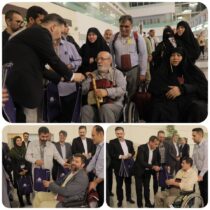 اعزام کاروان جانبازان به حج تمتع ۱۴۰۴ از ترمینال سلام