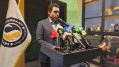 رونمایی از اپلیکیشن «سراینو»؛ گام مهم دیجیتالی‌سازی فرآیندهای فروش و خدمت‌رسانی شرکت نفت سپاهان