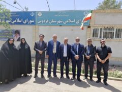 سینما در نوار شرقی کشور/ از نگین کویر تا هامون‌نشینان