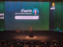 بیش از ۷۰ درصد کسب و کارهای جهان که در تولید GDP موثر هستند، کسب و کارهای خانوادگی‌اند