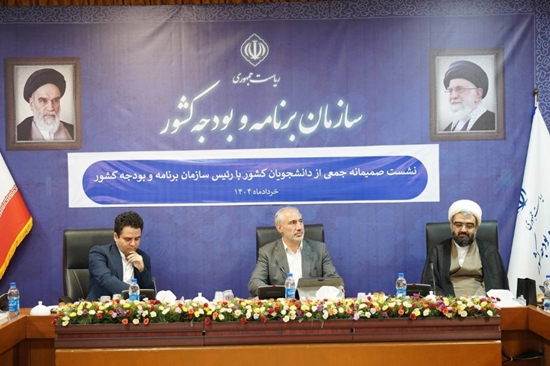 مسئله مهاجرت نخبگان به لایه اساتید رسیده است/ برای انجام مأموریتهای بنیاد، حداقل ۶ هزار میلیارد تومان اعتبار نیاز داریم مسئله مهاجرت نخبگان به لایه اساتید رسیده است/ برای انجام مأموریتهای بنیاد، حداقل ۶ هزار میلیارد تومان اعتبار نیاز داریم