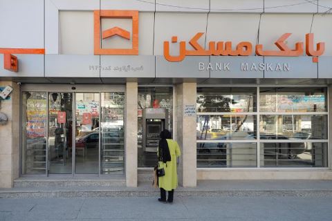 بازدهی چشمگیر بانک مسکن در خدمات الکترونیک طی اردیبهشتماه ۱۴۰۴ / تلاش همکاران، پایداری و کیفیت زیرساختهای فنی؛ پشتوانه موفقیت بازدهی چشمگیر بانک مسکن در خدمات الکترونیک طی اردیبهشتماه ۱۴۰۴ / تلاش همکاران، پایداری و کیفیت زیرساختهای فنی؛ پشتوانه موفقیت