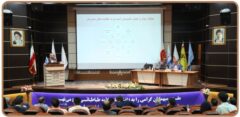 بانک پارسیان در کنفرانس «مدیریت نوین در عصر هوش مصنوعی» مورد تقدیر قرار گرفت