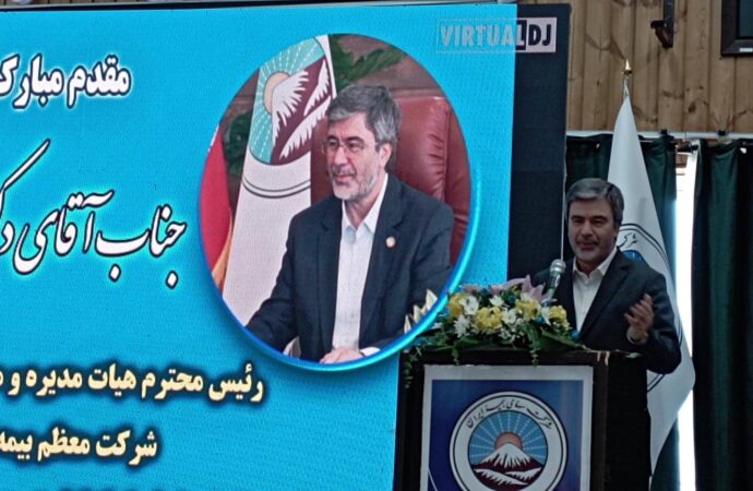 تحول ساختاری و مالی در بیمه ایران؛ گامی بلند برای حمایت از سرمایه گذاران تحول ساختاری و مالی در بیمه ایران؛ گامی بلند برای حمایت از سرمایه گذاران
