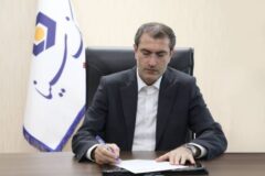 چهل سال خدمت صادقانه، چهل سال همراهی با پیشرفت ایران