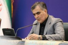 پیام رئیس‌کل بانک مرکزی در پی تجاوز رژیم صهیونیستی/ آمادگی کامل شبکه بانکی برای خدمت‌رسانی به مردم
