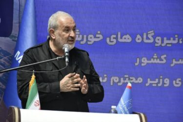 کاهش ۵ درصدی تولید جهانی بیت‌کوین در زمان قطع اینترنت و سهم بالای مصرف برق توسط ماینرها