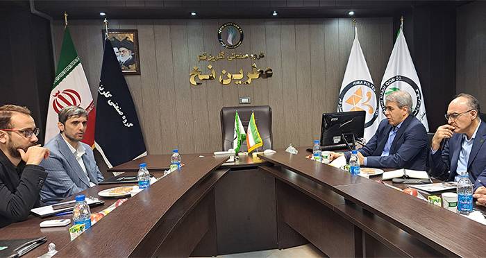 استفاده حداکثری ازظرفیت بانک توسعه صادرات ایران برای تامین مالی زنجیره تامین استفاده حداکثری ازظرفیت بانک توسعه صادرات ایران برای تامین مالی زنجیره تامین