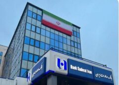 اعلام آمادگی کارکنان غیر شیفت بانک صادرات ایران برای حضور در شعب و خدمت‌ رسانی به مردم در تهران