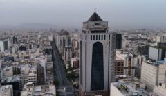 اعلام شعب کشیک بانک توسعه صادرات ایران در تهران