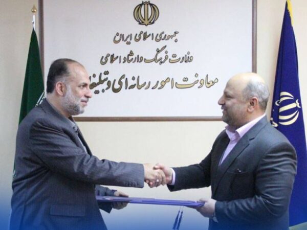 امضای تفاهمنامه همکاری معاونت رسانهای وزارت ارشاد و صندوق تامین خسارتهای بدنی با هدف ترویج فرهنگ بیمه امضای تفاهمنامه همکاری معاونت رسانهای وزارت ارشاد و صندوق تامین خسارتهای بدنی با هدف ترویج فرهنگ بیمه