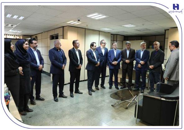 بازدید روزانه مدیرعامل، اعضای هیئت مدیره و مدیران ارشد بانک صادرات ایران از شعب و ستاد بانک و مجموعههای تولیدی فعال بازدید روزانه مدیرعامل، اعضای هیئت مدیره و مدیران ارشد بانک صادرات ایران از شعب و ستاد بانک و مجموعههای تولیدی فعال