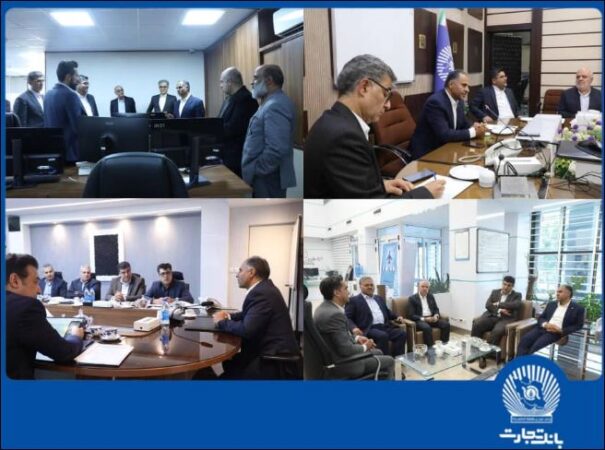 بازدید مدیرعامل بانک تجارت از معاونت فناوری اطلاعات، مدیریت امور حراست و معاونت مهندسی و پشتیبانی بازدید مدیرعامل بانک تجارت از معاونت فناوری اطلاعات، مدیریت امور حراست و معاونت مهندسی و پشتیبانی