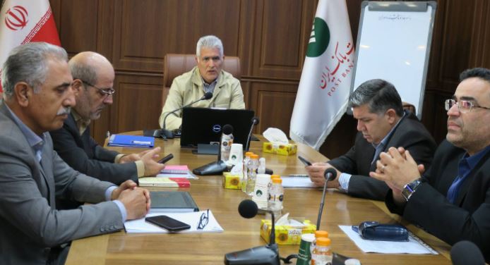 برگزاری جلسه کمیسیون معاملات پست بانک ایران با حضور دکتر بهزاد شیری مدیر عامل برگزاری جلسه کمیسیون معاملات پست بانک ایران با حضور دکتر بهزاد شیری مدیر عامل