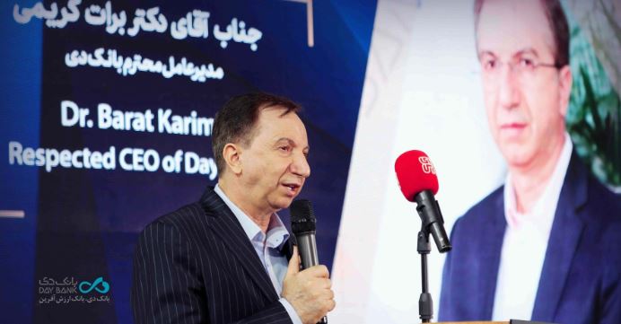 تشکیل صندوق مشترک بازار پول و سرمایه ضرورت توسعه پایدار اقتصادی است تشکیل صندوق مشترک بازار پول و سرمایه ضرورت توسعه پایدار اقتصادی است