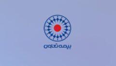 تغییر زمان برگزاری کارگاه تخصصی طراحی پوستر «هنر ایده‌ها در صنعت بیمه»