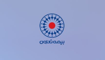 تغییر زمان برگزاری کارگاه تخصصی طراحی پوستر «هنر ایدهها در صنعت بیمه» تغییر زمان برگزاری کارگاه تخصصی طراحی پوستر «هنر ایدهها در صنعت بیمه»