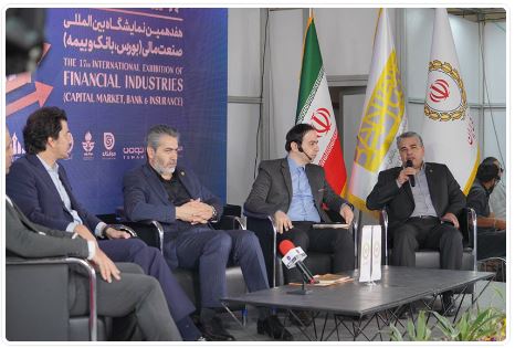 حرکت هدفمند بانک ملی ایران در مسیر تعامل با فینتکها و لندتکها حرکت هدفمند بانک ملی ایران در مسیر تعامل با فینتکها و لندتکها