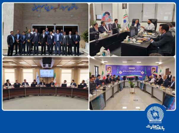 دکتر اخلاقی: بانک تجارت حامی حرفهای صنعت پتروشیمی، همراستا با سیاستهای کلان اقتصادی کشور دکتر اخلاقی: بانک تجارت حامی حرفهای صنعت پتروشیمی، همراستا با سیاستهای کلان اقتصادی کشور