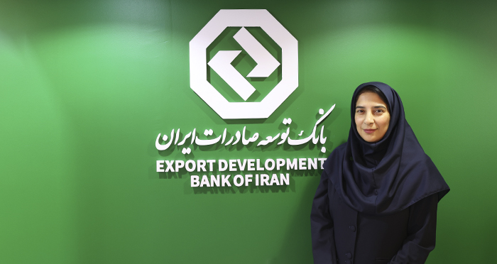 راه اندازی سامانه استعلام تعهد صادراتی بازرگانان در بانک توسعه صادرات ایران راه اندازی سامانه استعلام تعهد صادراتی بازرگانان در بانک توسعه صادرات ایران