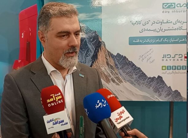 رونمایی از باشگاه مشتریان بیمه دی با هدف ارتقای خدمات و رضایت مشتریان + ویدئو رونمایی از باشگاه مشتریان بیمه دی با هدف ارتقای خدمات و رضایت مشتریان + ویدئو