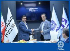 رونمایی از «سایرابات»؛ چت‌بات هوشمند بانک تجارت با همکاری همراه اول