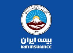 شعب بیمه، خط مقدم رضایتمندی مردم هستند