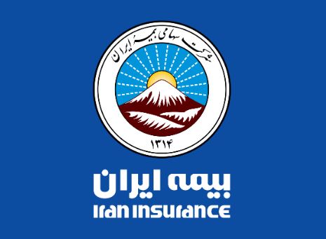 شعب بیمه، خط مقدم رضایتمندی مردم هستند شعب بیمه، خط مقدم رضایتمندی مردم هستند