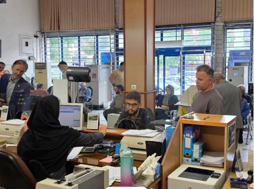 فعالیت ۵۰ درصد شعب بانک صادرات ایران تا چهارم تیرماه برای خدمت به مردم تهران فعالیت ۵۰ درصد شعب بانک صادرات ایران تا چهارم تیرماه برای خدمت به مردم تهران