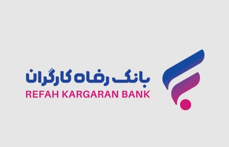 قدردانی وزیر بهداشت، درمان و آموزش پزشکی از بانک رفاه کارگران قدردانی وزیر بهداشت، درمان و آموزش پزشکی از بانک رفاه کارگران