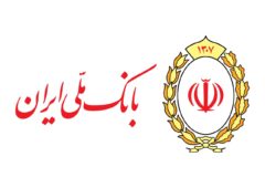 نحوه فعالیت شعب منتخب بانک ملی ایران در استان تهران از ۳۱ خرداد الی ۲ تیرماه