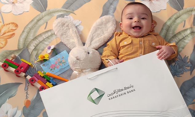 پرداخت بیش از ۳هزار میلیاردریال تسهیلات تکلیفی در ۱۰۱ روز پرداخت بیش از ۳هزار میلیاردریال تسهیلات تکلیفی در ۱۰۱ روز