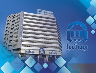 پیام تسلیت مدیرعامل بیمه آسیا به مناسبت شهادت فرماندهان عالی رتبه نظامی و دانشمندان هسته ای کشور پیام تسلیت مدیرعامل بیمه آسیا به مناسبت شهادت فرماندهان عالی رتبه نظامی و دانشمندان هسته ای کشور