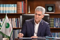 پیام دکتر بهزاد شیری به مناسبت ۳۱ خرداد روز تکریم خانواده و بازنشستگان