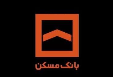 پیام مدیرعامل بانک مسکن در پی شهادت برخی از فرماندهان ارشد سپاه پاسداران انقلاب اسلامی و دانشمندان هسته ای