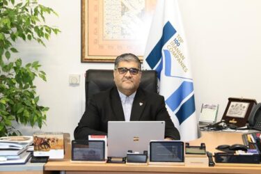 رتبه‌بندی ۵۰۰ شرکت برتر ایران در سال ۱۴۰۴ آغاز شد