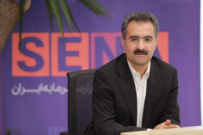 بیمه سهام و انتشار اوراق تبعی ۲۰ همتی صندوق تثبیت وارد فاز اجرا شد بیمه سهام و انتشار اوراق تبعی ۲۰ همتی صندوق تثبیت وارد فاز اجرا شد