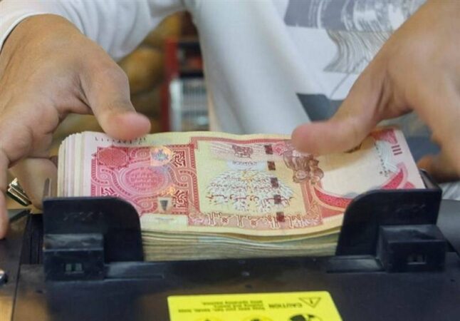 پرداخت ارز اربعین به تمام ثبتنامکنندگان در سامانه سماح فراهم شد پرداخت ارز اربعین به تمام ثبتنامکنندگان در سامانه سماح فراهم شد