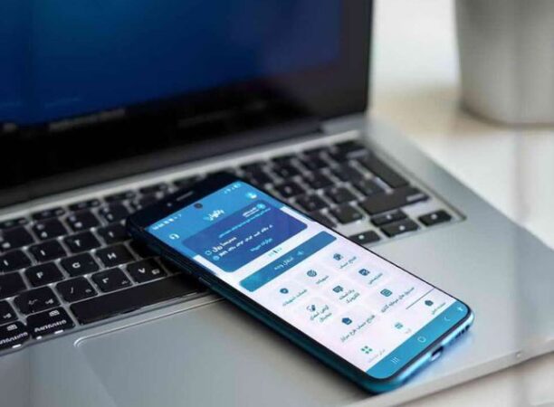 از افتتاح حساب تا دریافت تسهیلات، همه چیز در یک اپلیکیشن از افتتاح حساب تا دریافت تسهیلات، همه چیز در یک اپلیکیشن