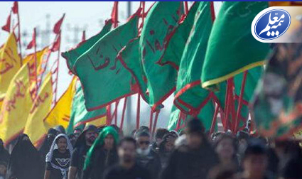 اعلام جزئیات بیمه زائران اربعین از سوی بیمه معلم اعلام جزئیات بیمه زائران اربعین از سوی بیمه معلم