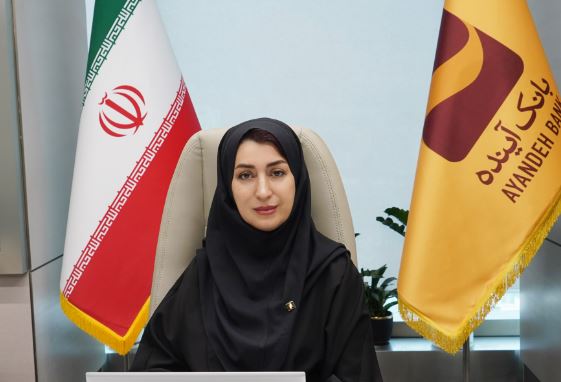 انتصاب مشاور مدیرعامل در امور بیمهای بانک انتصاب مشاور مدیرعامل در امور بیمهای بانک