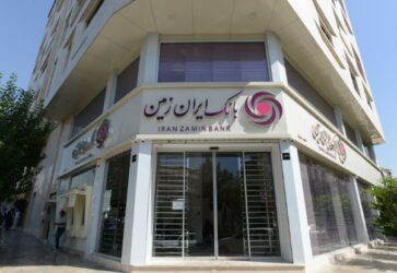 با طرح تسهیلات کارنیک بانک ایران زمین به آسانی خودرو بخرید