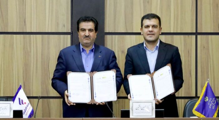 بانک رفاه کارگران در مسیر تامین مالی زیستبوم دانشبنیان بانک رفاه کارگران در مسیر تامین مالی زیستبوم دانشبنیان